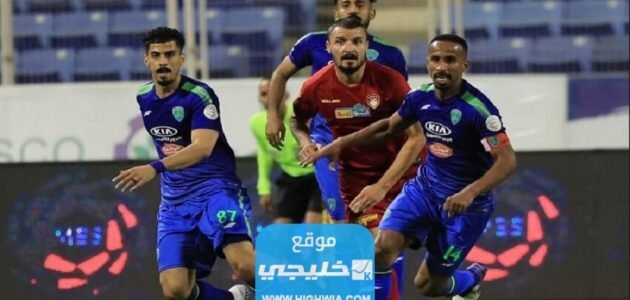 القنوات الناقلة لمباراة ضمك والفتح في دوري روشن السعودي 2023 ومواعيد العرض