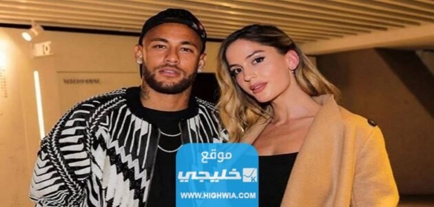 حقيقة اعتذار نيمار من حبيبته.. تفاصيل الاعتراف بخيانة اللاعب البرازيلي