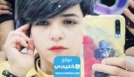 حصريا.. فيديو مقتل راما الركابي كامل بدون حذف  