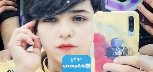 حصريا.. فيديو مقتل راما الركابي كامل بدون حذف 1 حصريا.. فيديو مقتل راما الركابي كامل بدون حذف