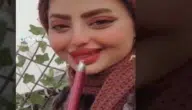 فظيحه فاطمه الخالدي حصري بدون حذف
