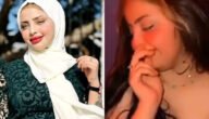فيديو فضيحة فاطمة الخالدي المسرب كامل