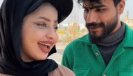 حقيقة فضيحه فاطمه الخالدي وزوجها