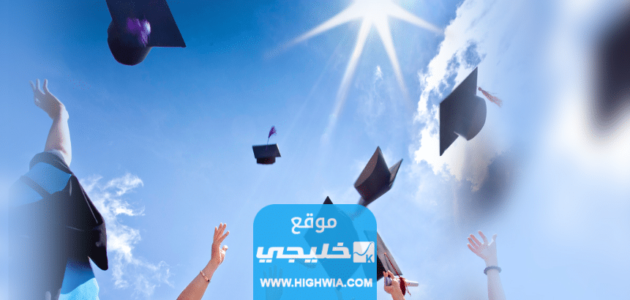 التسجيل في برنامج جدير 1445 (الرابط + الخطوات)