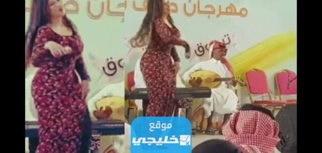 رابط فيديو فضيحة سعاد فارس الفنانة السعودية +18 كامل بدون حذف بدقة عالية