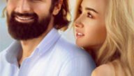 مشاهدة فيلم قصة حب هنا الزاهد واحمد حاتم ويكيبيديا