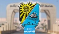 نسب قبول كلية الحقوق في جامعة الكويت 2023 لجميع التخصصات