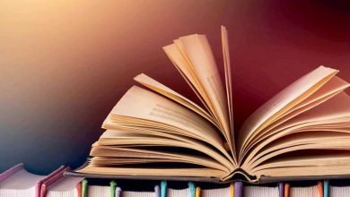 قصة رحيم وريم – خليجنا