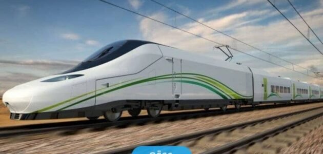 خدمة عملاء قطار الحرمين السريع 2023/1445 وطرق التواصل