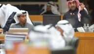 كم قيمة علاوة الأولاد بعد التقاعد في الكويت