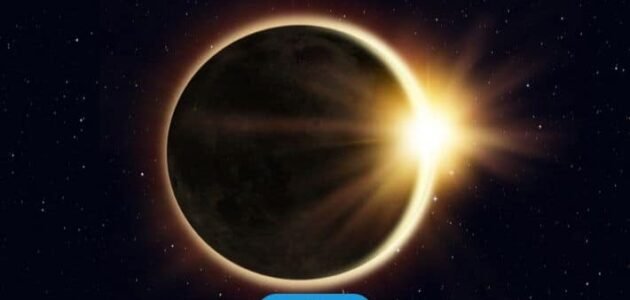 الساعة كم خسوف القمر في الإمارات اليوم الجمعة 1 الساعة كم خسوف القمر في الإمارات اليوم الجمعة