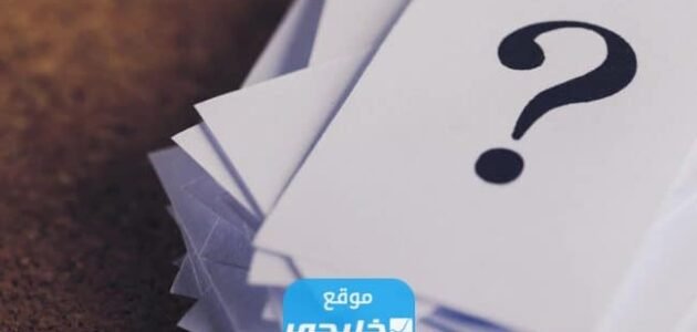 حل لغز وضع نقطة في العبارة فغير معناها واطلق سراحه.. شرح الحل بالتفصيل