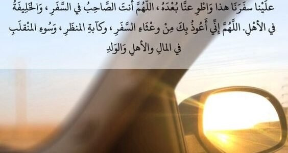 رسميا.. تشكيلة الاهلي طرابلس ضد السد في بطولة كأس الملك سلمان للأندية 2023 1 رسميا.. تشكيلة الاهلي طرابلس ضد السد في بطولة كأس الملك سلمان للأندية 2023