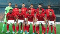 لماذا لم يشارك الاهلي في البطوله العربيه
