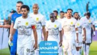 كيفية مشاهدة مباراة الاتحاد والطائي في دوري روشن السعودي 2023 (تويتر+ يوتيوب+ تلغرام)