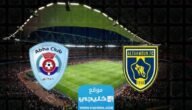 القنوات الناقلة لمباراة ابها والتعاون اليوم في دوري روشن السعودي 2023 ومواعيد العرض