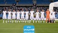 كيفية مشاهدة مباراة الشباب والوحدة بث مباشر في دوري روشن السعودي 2023 بدقة عالية