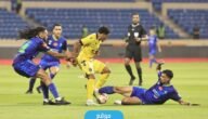 كيفية مشاهدة مباراة الفتح والاخدود بث مباشر في دوري روشن السعودي 2023 بدقة عالية