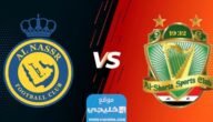 موعد مباراة النصر والشرطة في نصف نهائي كأس الملك سلمان 2023 والقنوات الناقلة 4 موعد مباراة النصر والشرطة في نصف نهائي كأس الملك سلمان 2023 والقنوات الناقلة