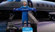 بث مباشر حفل تقديم نيمار مع الهلال السعودي تويتر بدقة عالية بدون تقطيع