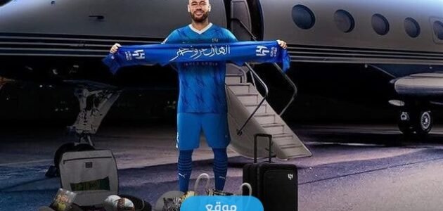 بث مباشر حفل تقديم نيمار مع الهلال السعودي تويتر بدقة عالية بدون تقطيع