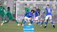 بث مباشر مباراة السد والاهلي طرابلس في بطولة كأس الملك سلمان 2023 بدقة عالية دون تقطيع