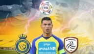 بث مباشر مباراة النصر والشباب تويتر في دوري روشن السعودي 2023 بدقة عالية