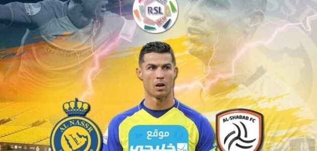 بث مباشر مباراة النصر والشباب تويتر في دوري روشن السعودي 2023 بدقة عالية