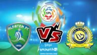 بث مباشر مباراة النصر والفتح اليوم في دوري روشن السعودي 2023 بدون تقطيع