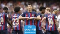 بث مباشر مباراة برشلونة واي سي ميلان اليوم في المباراة الودية 2023 بدقة عالية دون تقطيع