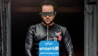 سبب وفاة محمد الوزير صاحب اغنية “يلا نرقص”.. السبب الحقيقي