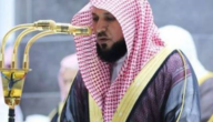 حقيقة مرض ماهر المعيقلي – خليجنا