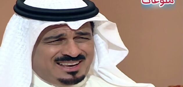 قصة مسلسل الامبراطورة الكويتي وطاقم العمل