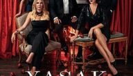 من هم ابطال مسلسل التفاح الحرام واعمارهم