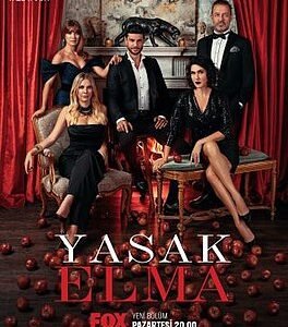 من هم ابطال مسلسل التفاح الحرام واعمارهم