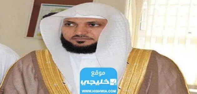 حصريا.. مشاهدة فيديو سقوط الشيخ ماهر المعيقلي في المسجد الحرام كامل بدون حذف