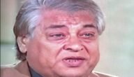 من هي عبير سعيد زوجة يسري مصطفى 4 من هي عبير سعيد زوجة يسري مصطفى