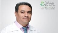 تجربتي مع الدكتور امجد زكريا