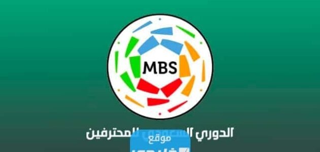 اسعار تذاكر مباراة الاخدود والفتح في دوري روشن السعودي 2023