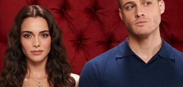 من هم ابطال مسلسل ماذا لو التركي