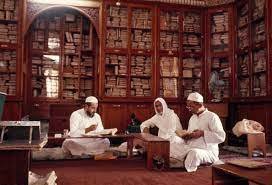 ما هو أول عصر اسلامي ظهر فيه الإجماع