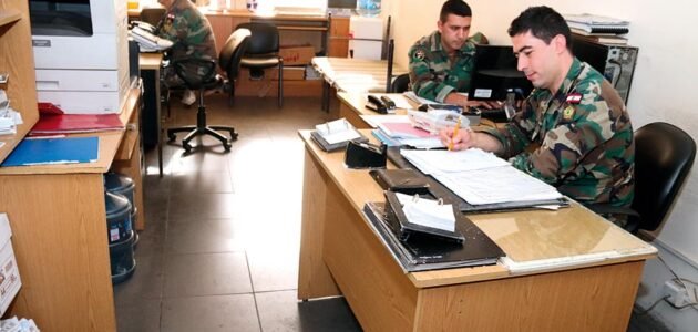 ما هو سلاح اجهزة قيادة 1 ما هو سلاح اجهزة قيادة