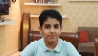 من هو علي محمد زاهر ادريس ويكيبيديا