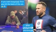 من هو نيمار الذي خسر 50 مليون في القمار