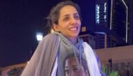 من هي أمل الحربي ويكيبيديا وزوجها