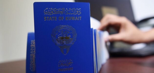 ما هي الاوراق المطلوبة لتجديد جواز السفر للابناء في الكويت 2023