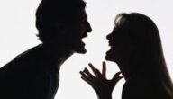 من هي المرأة الناشز ابن باز
