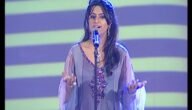 من هي اليازية محمد ويكيبيديا ومن زوجها