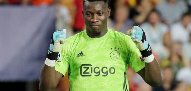 ديانة اونانا مسلم ام مسيحي