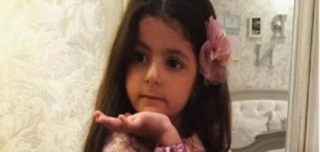 من هي رغد المصباحي ويكيبيديا وقصتها